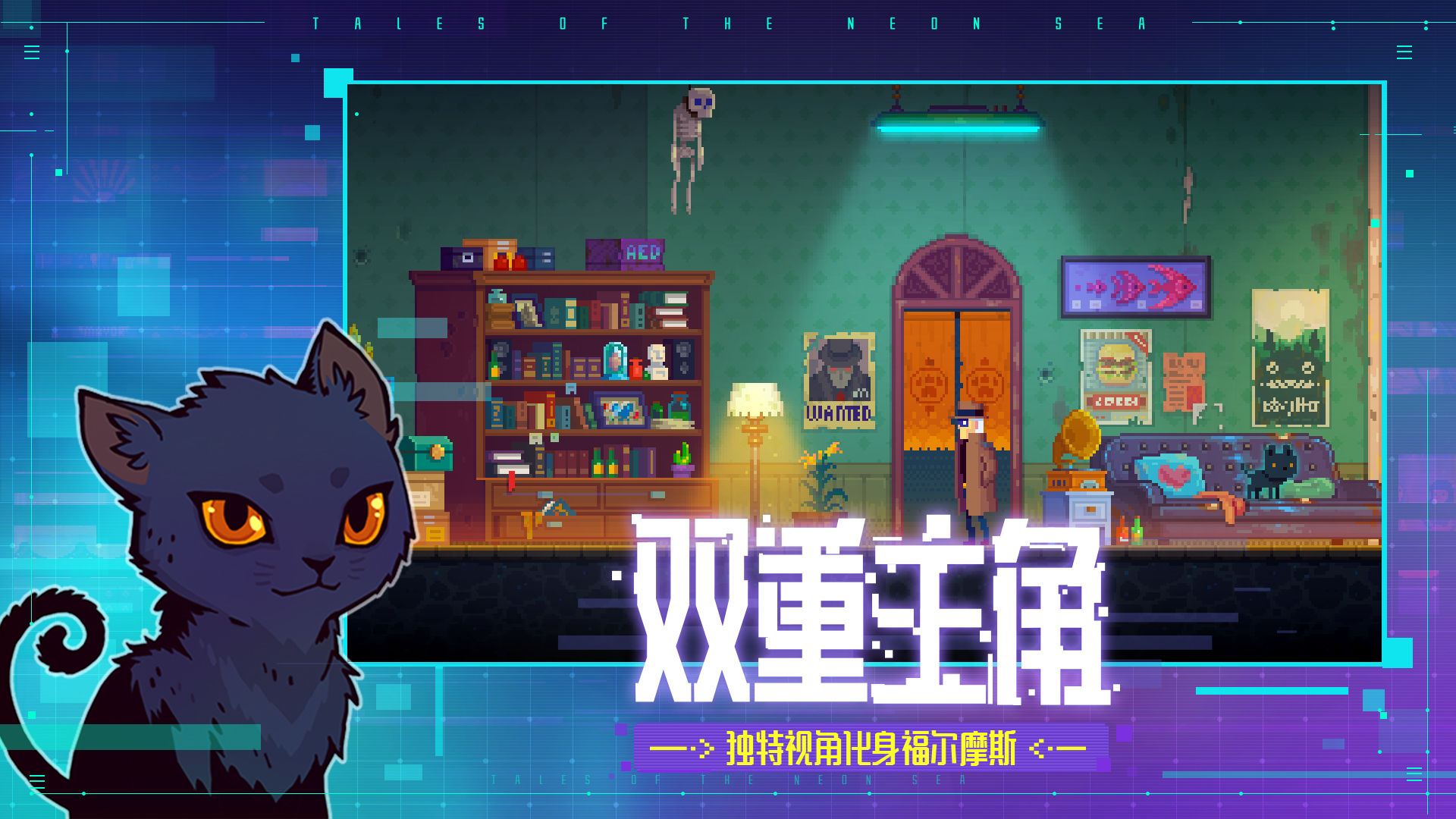 迷雾重重